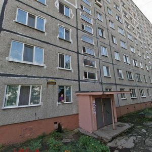 Zoi Kosmodemyanskoy Street, No:17А, Vladivostok: Fotoğraflar