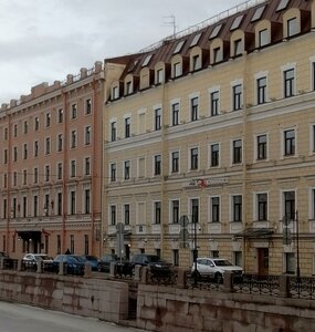 Moyka River Embankment, 78, : foto