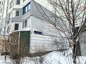 Novatorov Street, 10к2, Moscow: photo