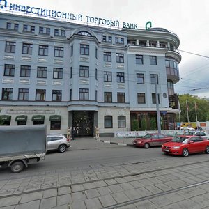 Dubininskaya Street, 45, Moscow: photo