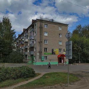 Ulitsa Gagarina, 18 ، : صورة