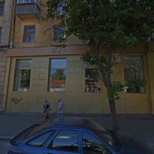 Korolenka Street, 12, Kharkiv: photo