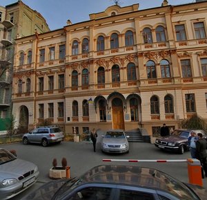 Ivana Franka Street, 19 ، كييف: صورة