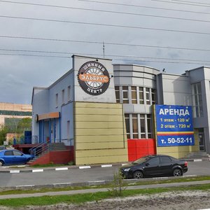 Korochanskaya Street, 84, : foto