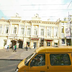 Karla Marxa Avenue, 60, Stavropol: photo
