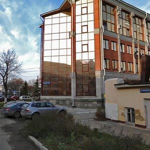 Dzerzhinskogo Street, 11, : foto