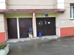 Komsomolskaya ulitsa, 21, Novosibirsk: photo