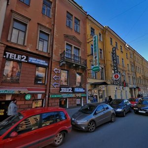 Chernyshevskogo Avenue, No:13, Saint‑Petersburg: Fotoğraflar