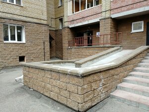 Tsyurupy Street, 145/1, : foto