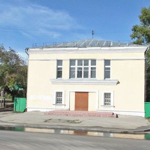 Yerevanskaya ulitsa, 14/1, Novosibirsk: photo