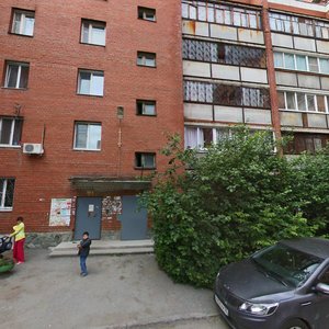 Nadezhdinskaya Street, 20 ، يكاترينبورغ: صورة