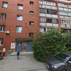 Nadezhdinskaya Street, 20, Yekaterinburg: photo