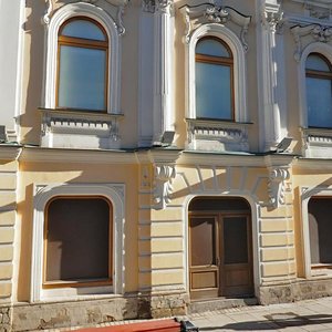 Bolshaya Dmitrovka Street, 18с2, Moscow: photo