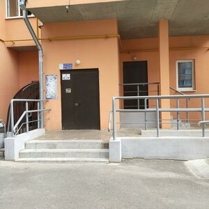 Nizhnyaya Dubrova Street, 48, Vladimir: photo