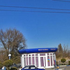 Serova Street, 464, Stavropol: photo