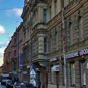 Kuznechniy Lane, 13, Saint Petersburg: photo