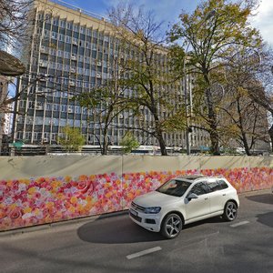 Krasnaya Street, 118, Krasnodar: photo