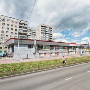 Prospekt Druzhby, 62А, Novokuznetsk: photo