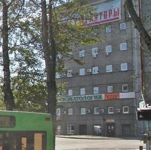 Baykalskaya Street, 108, Irkutsk: photo