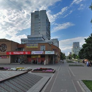 Троицк, Сиреневый бульвар, 7: фото