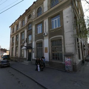 Turgenevskaya Street, 16/1 ، روستوف نا دونو: صورة