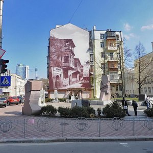 Saksahanskoho Street, No:9, Kiev: Fotoğraflar