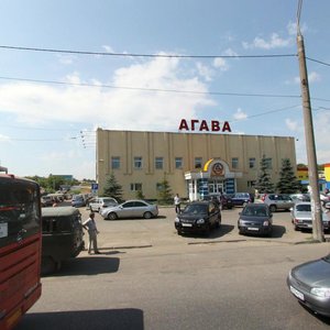 2nd Azinskaya Street, 7, Kazan: photo