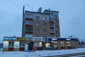 Zheleznodorozhnaya Street, 89 ، : صورة