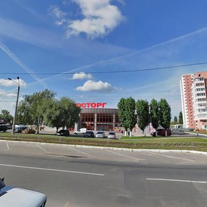 Klochkivska vulytsia, 173, Kharkiv: photo