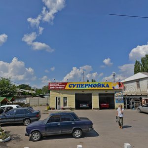 Donbasskaya Street, 48/1, Voronezh: photo