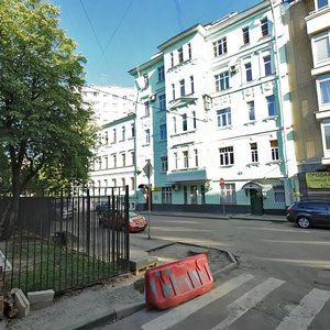 Furmanny Lane, 10, Moscow: photo