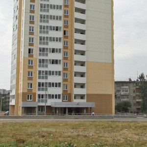 Bilimbaevskaya Street, 25к3, Yekaterinburg: photo