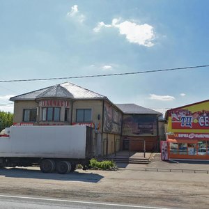 Leninskaya ulitsa, No:34, Moskova ve Moskovskaya oblastı: Fotoğraflar