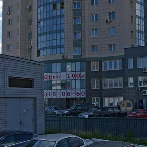 Frunze Street, 234, Novosibirsk: photo