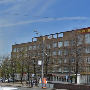 Varshavskoye Highway, 39, Moscow: photo