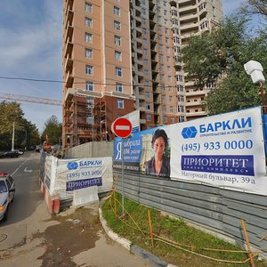 Nagorny Boulevard, 19к1, Moscow: photo