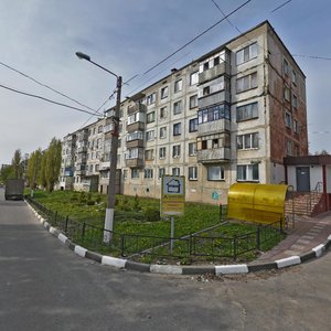 Privolnaya Street, 13 ، : صورة