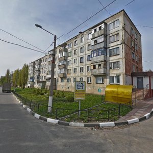 Privolnaya Street, No:13, Belgorod: Fotoğraflar