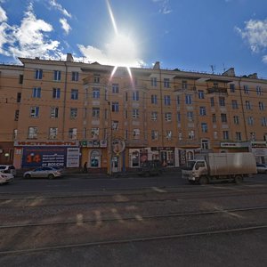 Gazety Krasnoyarskiy Rabochiy Avenue, 37, Krasnoyarsk: photo