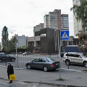 Bilychanska Street, 1, Kyiv: photo