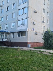 Khimikov Avenue, 25, Nizhnekamsk: photo