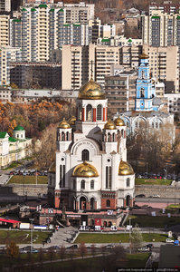 Fevralskoy Revolyutsiyi Street, 15, Yekaterinburg: photo