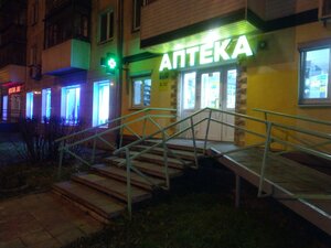 Ulitsa Admirala Nakhimova, 22, : foto