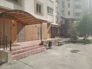 Gastello Street, 46 ، سامارا: صورة