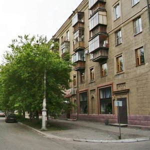 Ulitsa Chapayeva, 18 ، : صورة