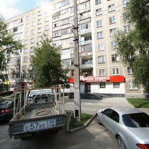 Pushkina Street, 27, : foto