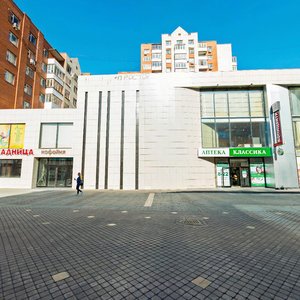 Vaynera Street, 15А, : foto