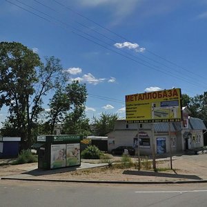 Moskovskaya Street, No:113Б, Pereslavl‑Zalesski: Fotoğraflar