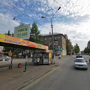Lenina Street, 25, : foto