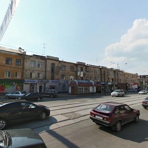 Mira Avenue, 45, Nizhniy Tagil: photo